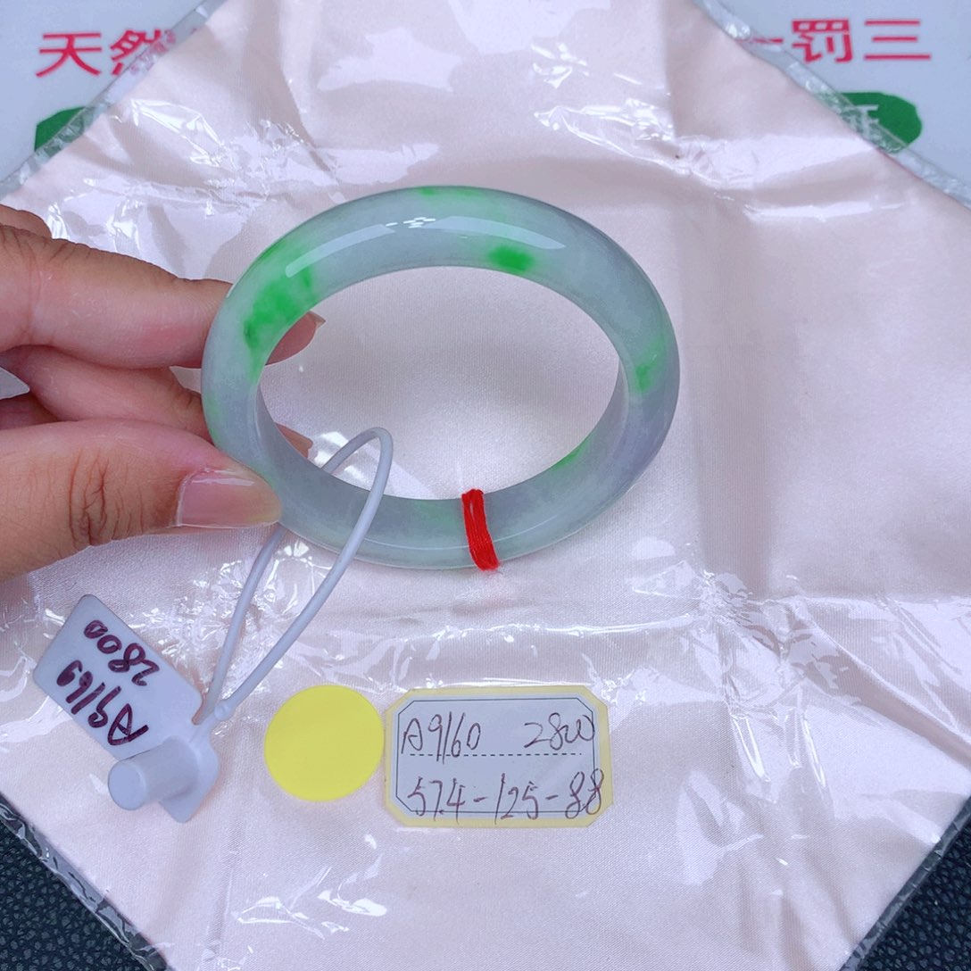 未镶嵌手镯翡翠缅甸翡翠