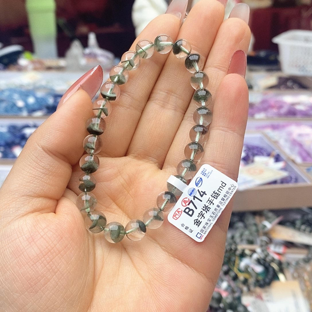 水晶手链未镶嵌B714金字塔幽灵