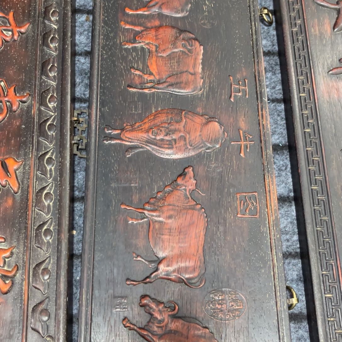 木非洲紫檀木雕牌匾挂匾