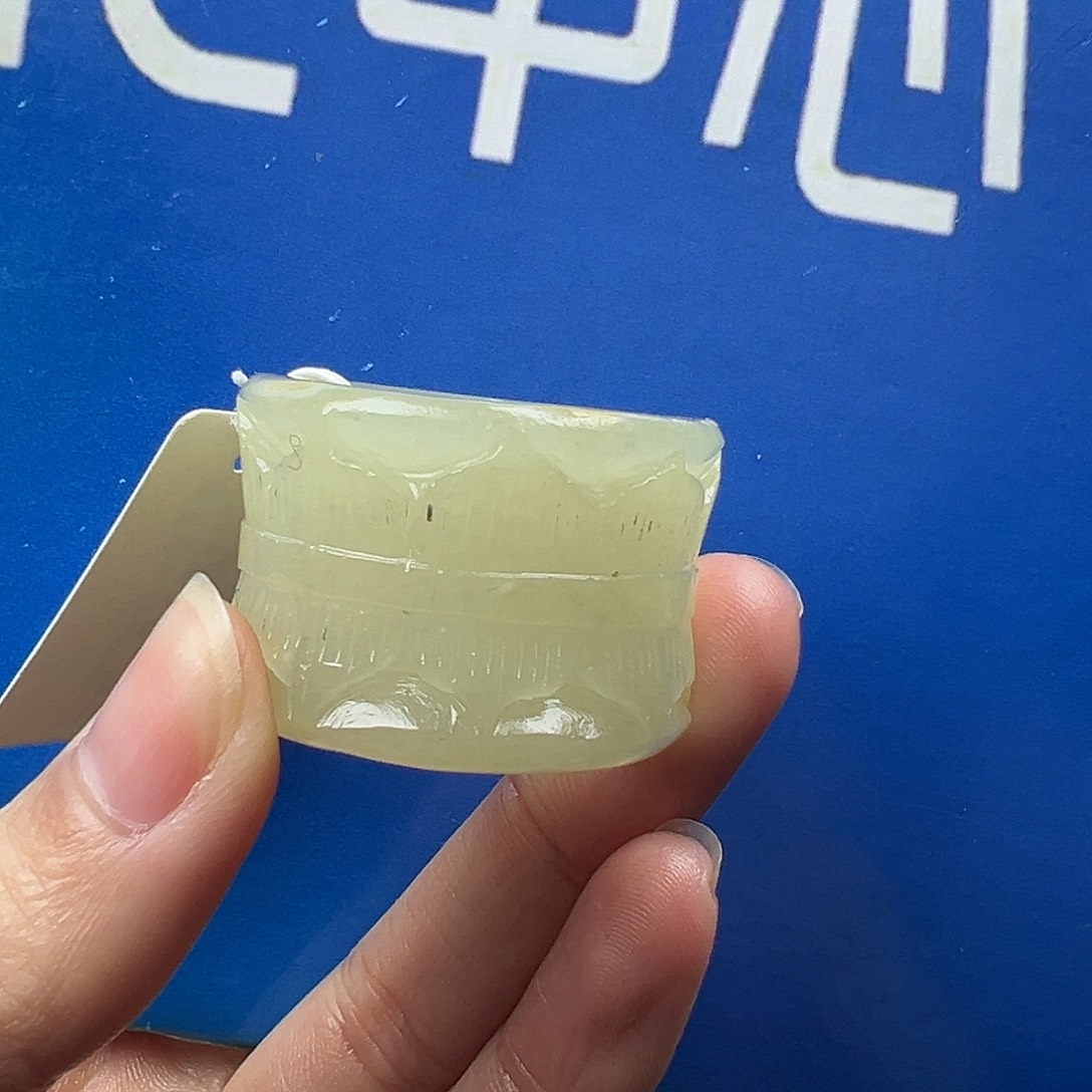 用***0直播间闪购商品链接