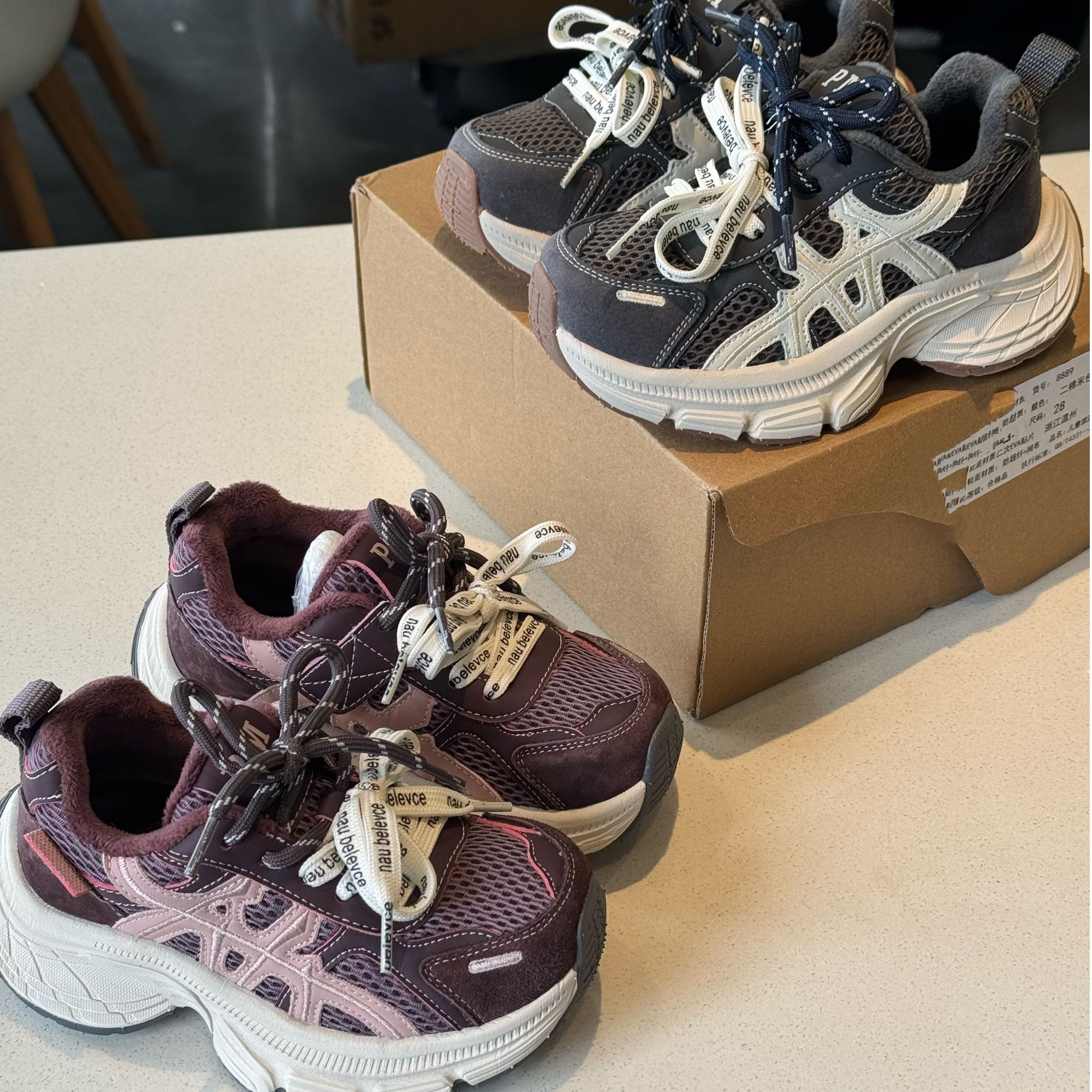 现货   【亚家同款】加薄绒运动鞋儿童透气休闲跑步鞋童鞋25286