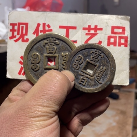 铜荔****走现代文创工艺品