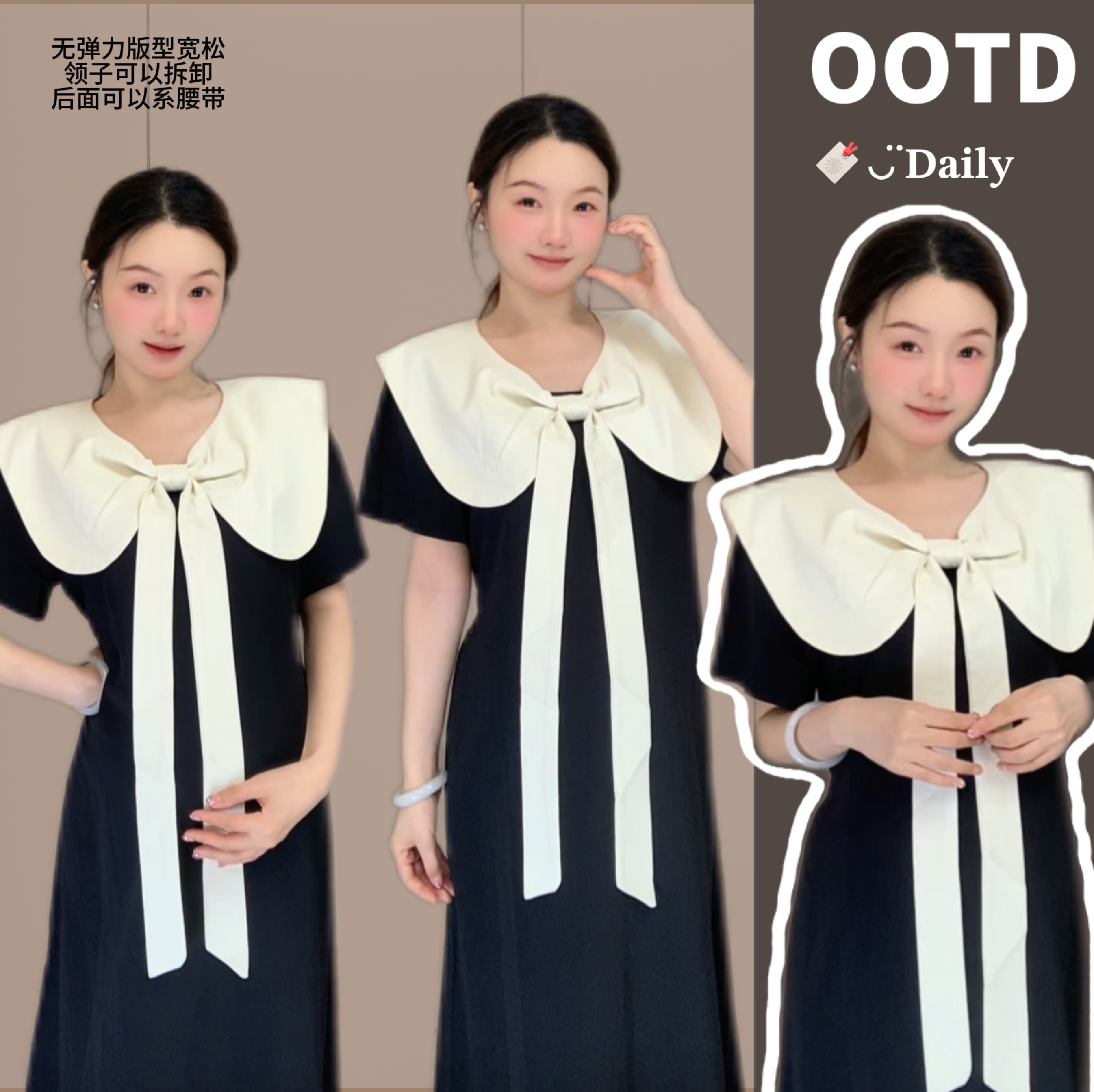 【壹点点甜】孕妇装赫本风蝴蝶结短袖连衣裙气质甜美大码显瘦小黑裙