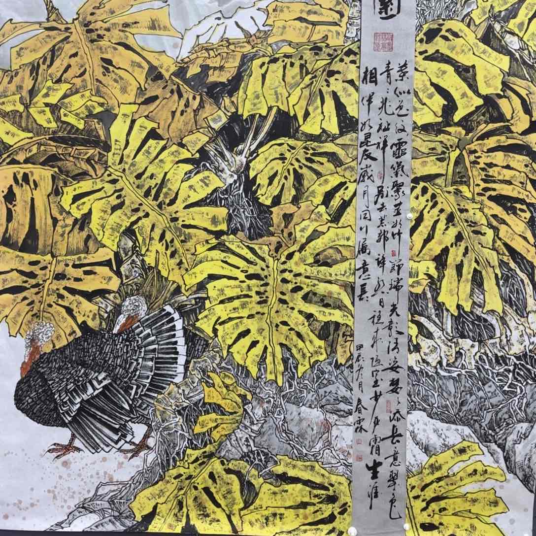 国画李欣主播李春霖