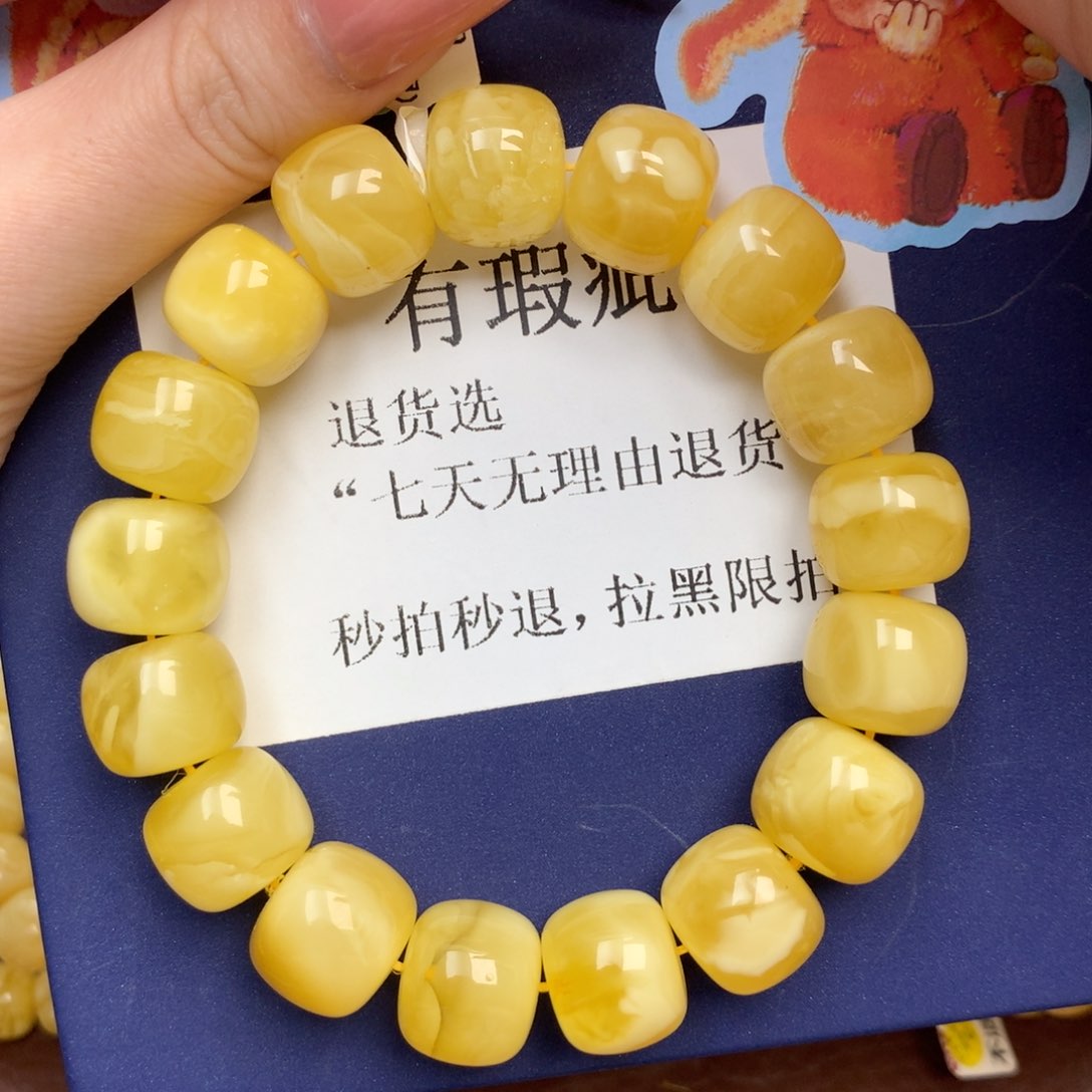 琥珀未镶嵌珠宝奇石3