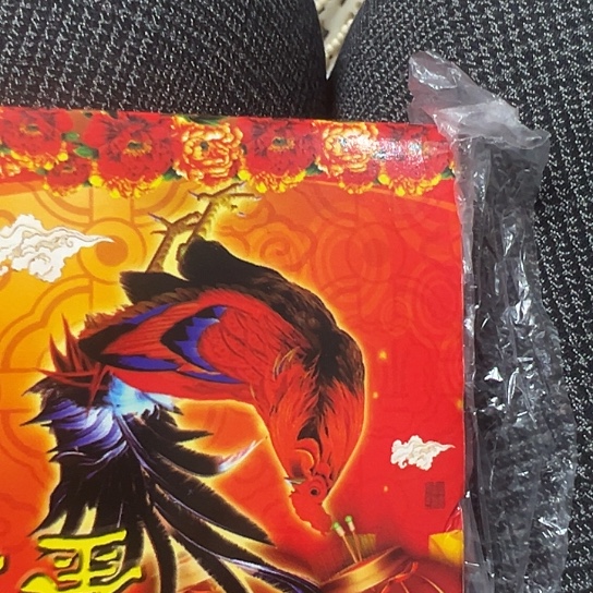 福***宁杂色豆（科檀/科特迪瓦檀木）