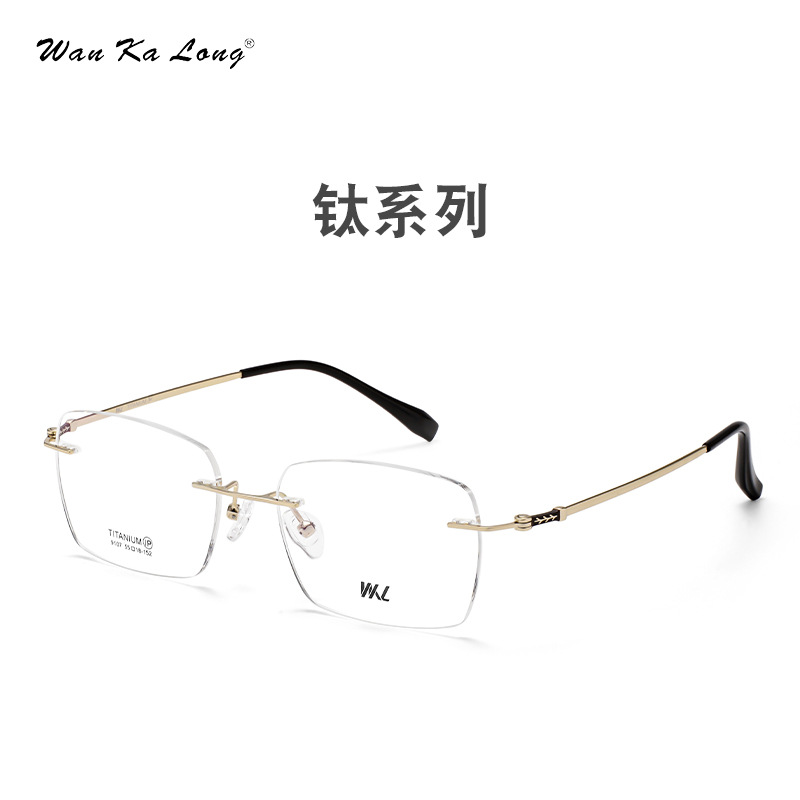 超轻纯钛无框眼镜高级感可配近视纯欲大框显脸小素颜神器蓝光镜