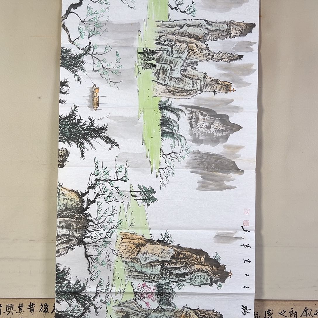 国画624 牡丹之花之叶的颜色与叶