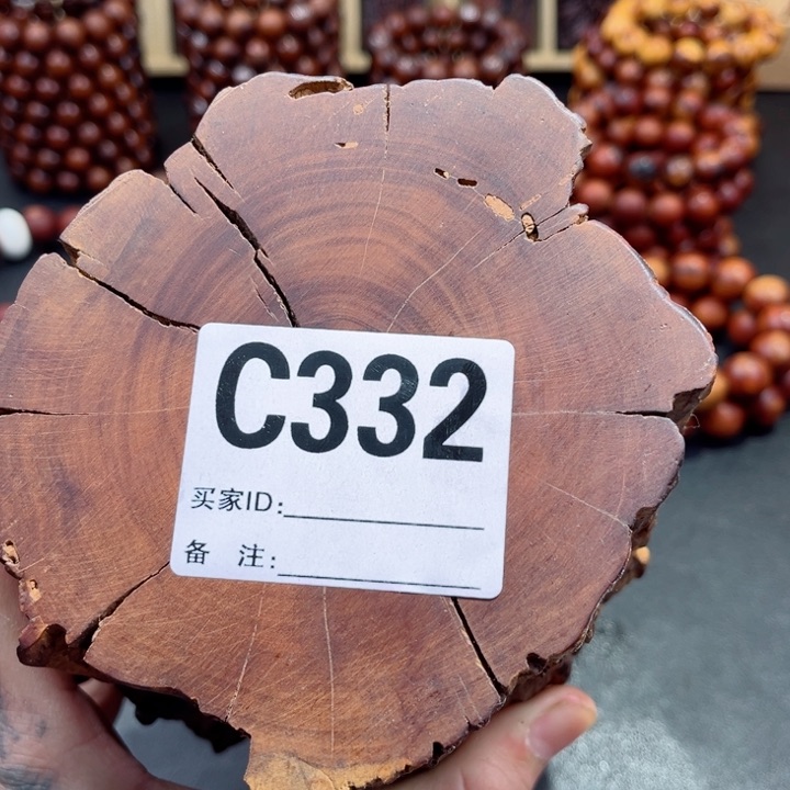 枣木D**e啊啊啊啊啊啊啊啊啊