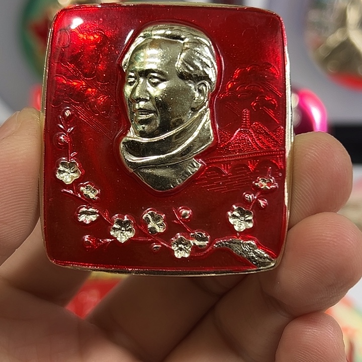 米***乐其他普通金属纪念章