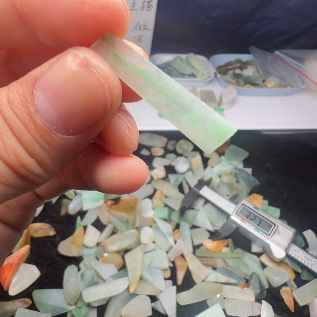 翡翠裸石缅甸翡翠A货
