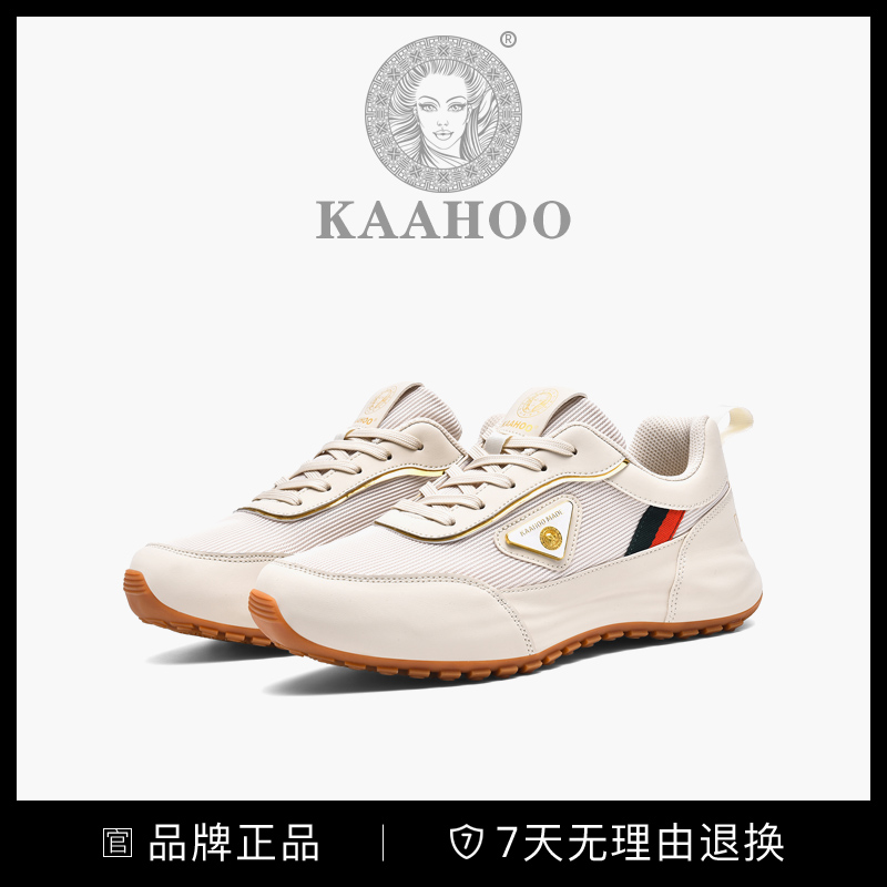 杜莎蕾奴潮鞋时尚休闲鞋时尚薄款软底增高夏季透气图腾圆头男士