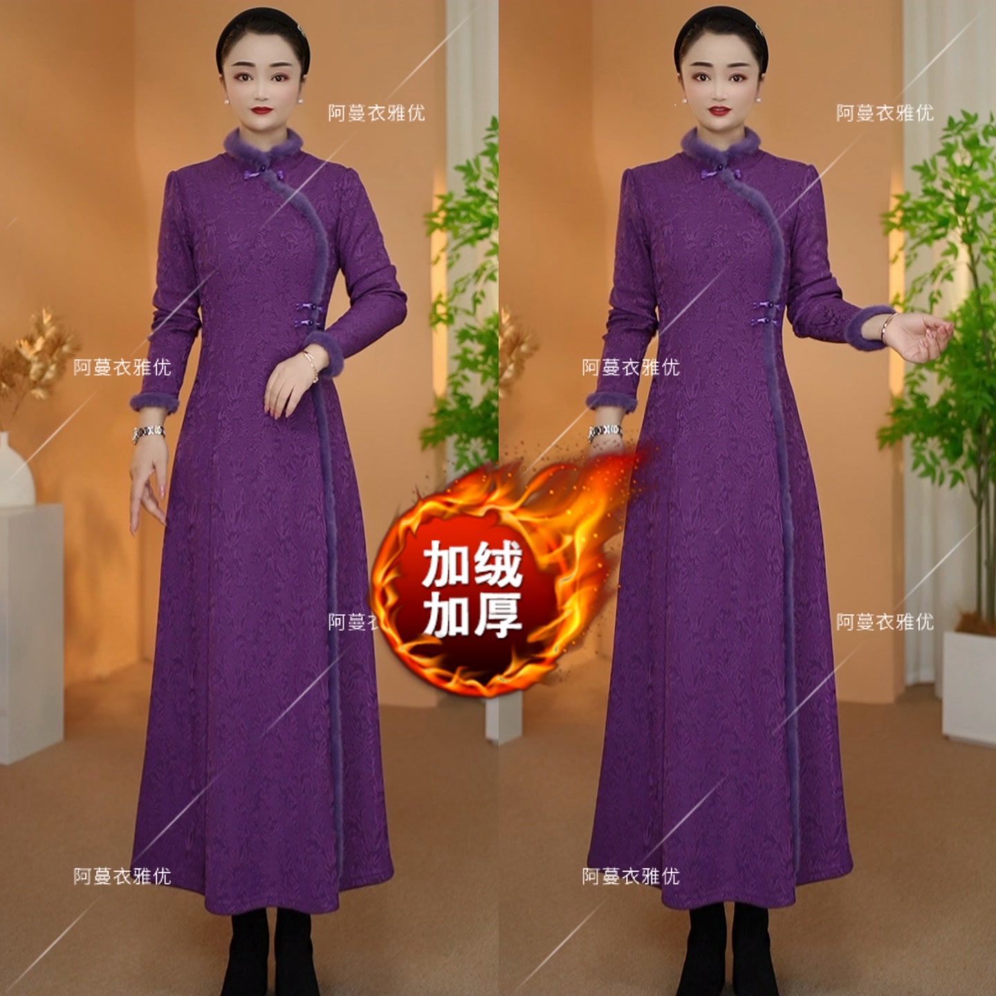 【衣雅严选】8082-2509#高定名媛风提花加绒加厚保暖旗袍连衣裙