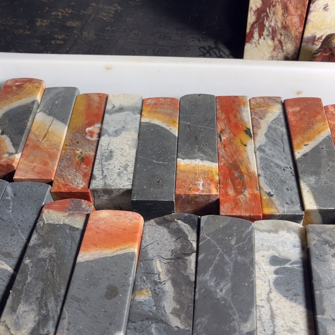 昌化石其他昌化硃砂