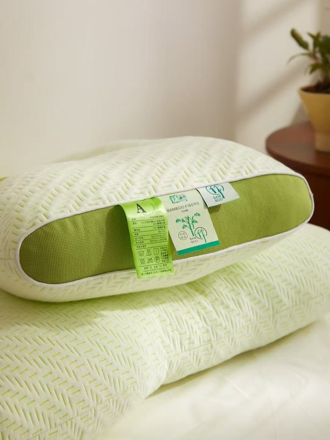竹炭抑菌安睡枕头