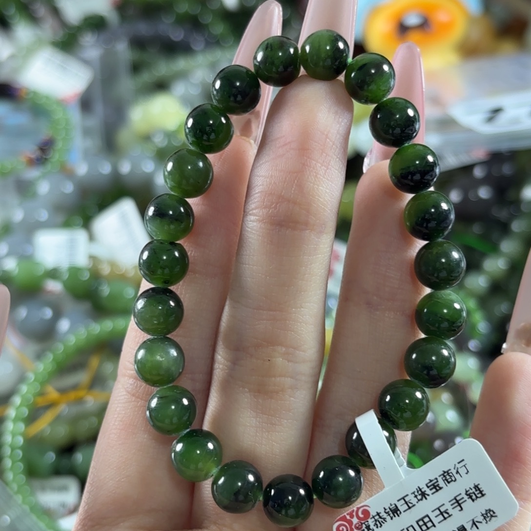 手链未镶嵌和田玉209