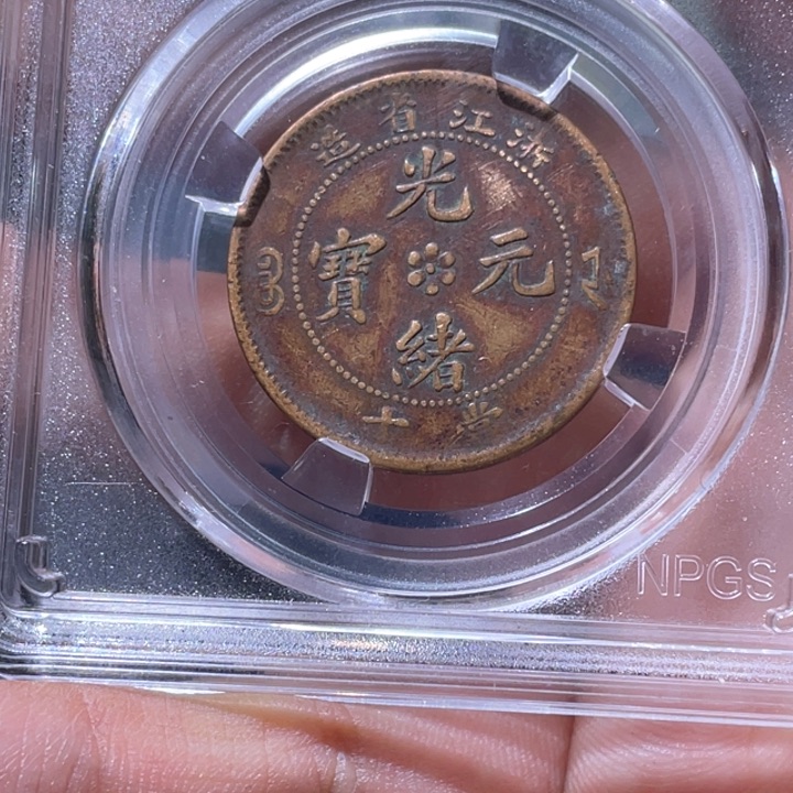 金属豪豪豪豪豪豪5774