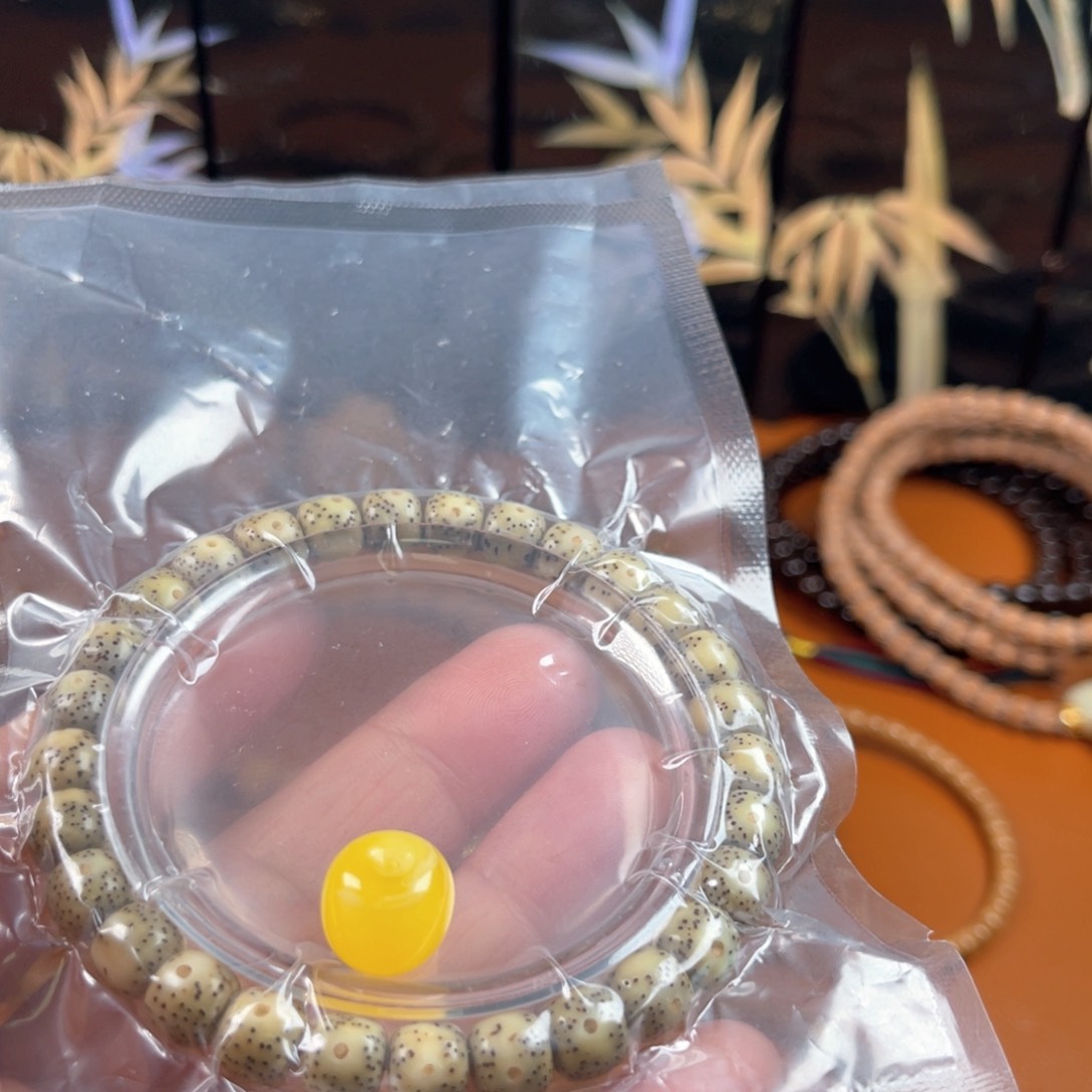 星月菩提吊坠566778888888