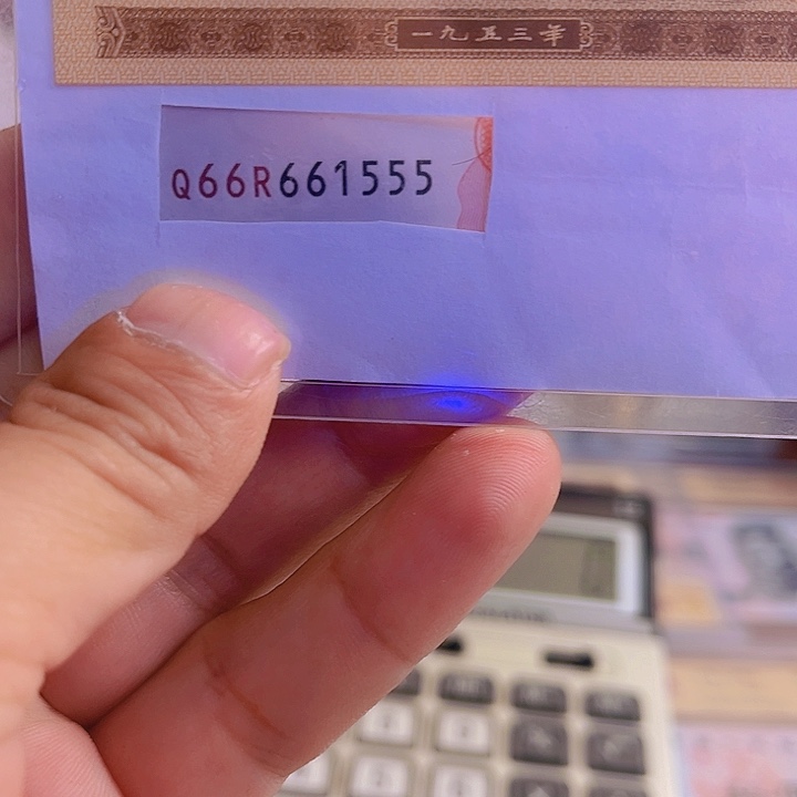 666615550000000000000