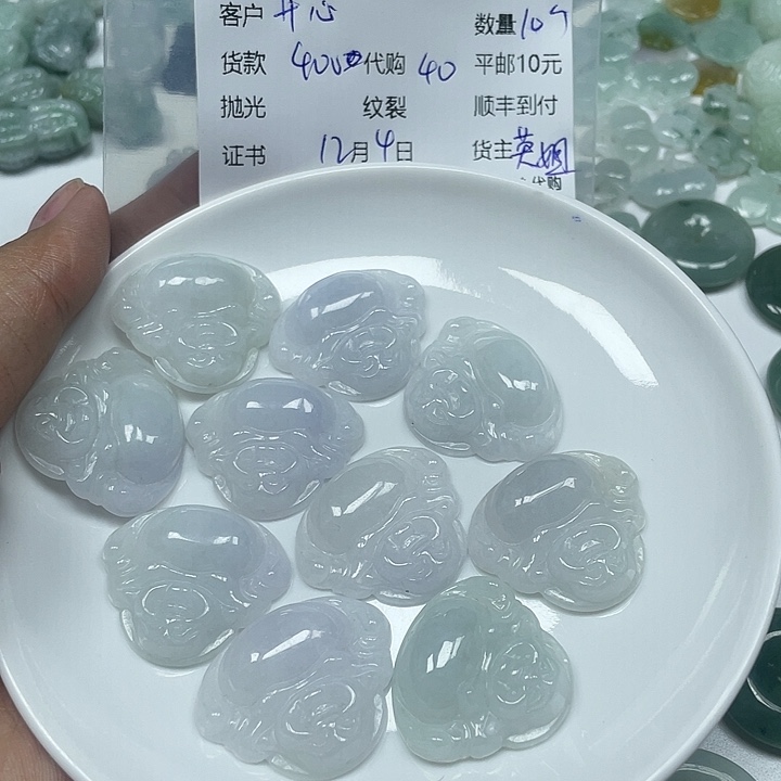 开***好翡翠未镶嵌颈饰10个佛公