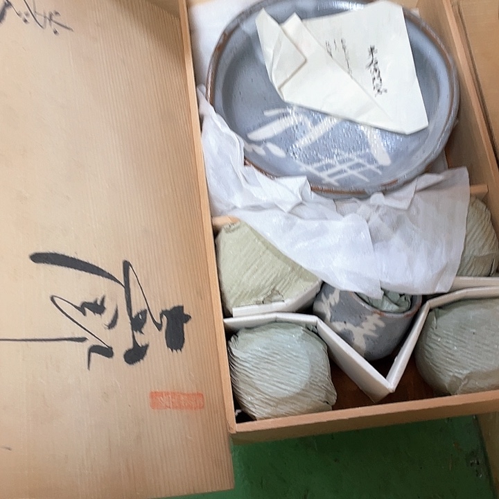 瓷片049 精美瓷器，保真正品