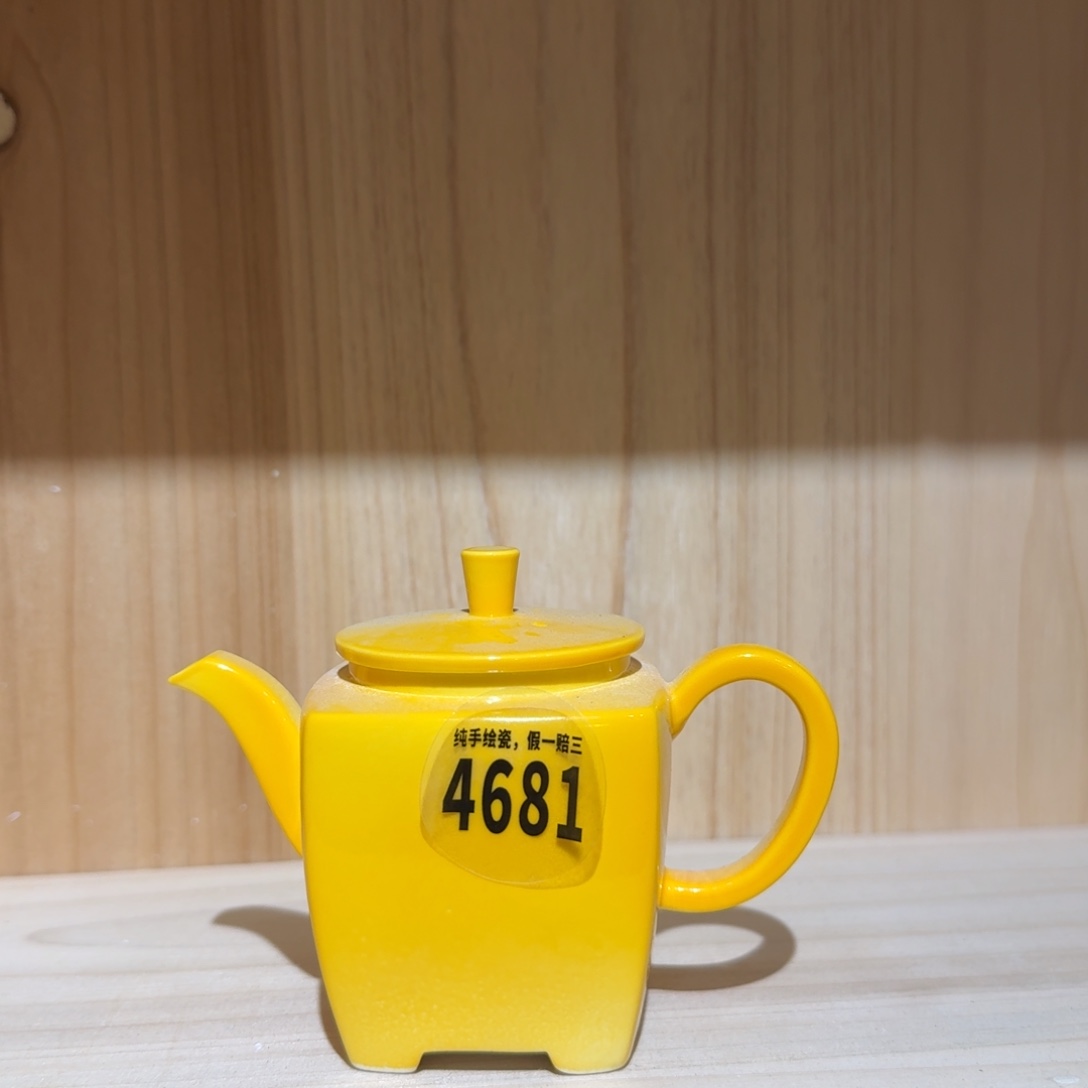 杯子瓷吴义松甄选陶瓷4681