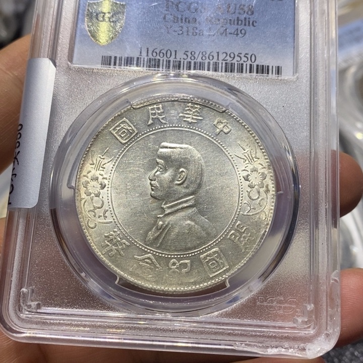 银青****店小头8888888888888