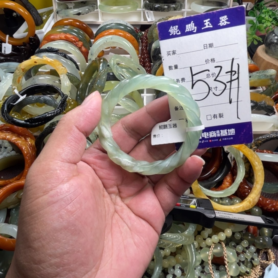 未镶嵌蛇纹石玉手镯