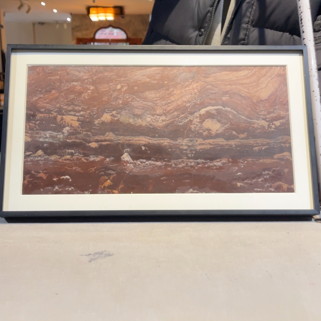 彩石41/23 三峡清江画面石