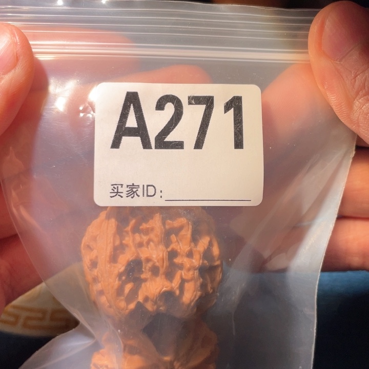 文玩核桃把件271苹果园
