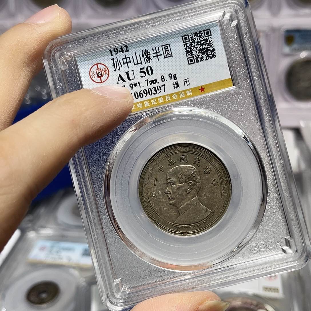 银杨*浩如图所说的那样是一