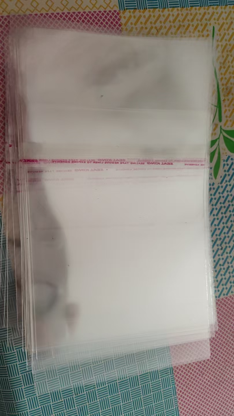 收纳袋网袋密封袋自封袋封口袋透明包装袋自粘袋袋子