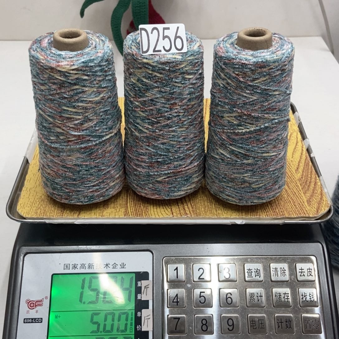 256             