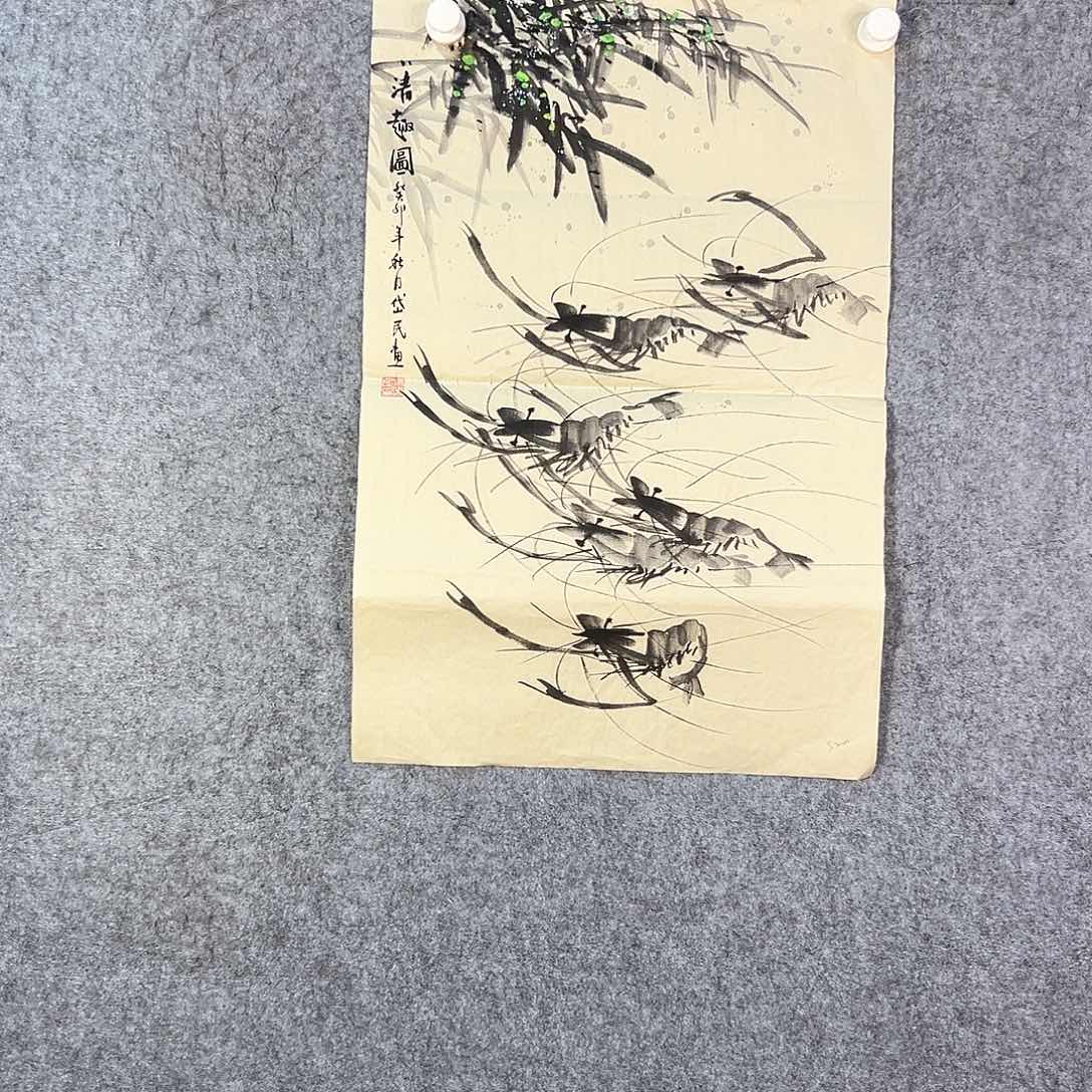 国画473 花鸟等动物为主要对象