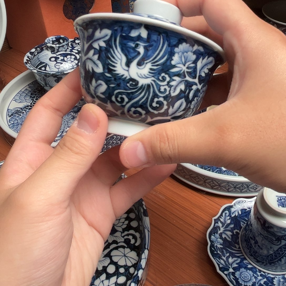 极***g元青花太阳鸟盖碗