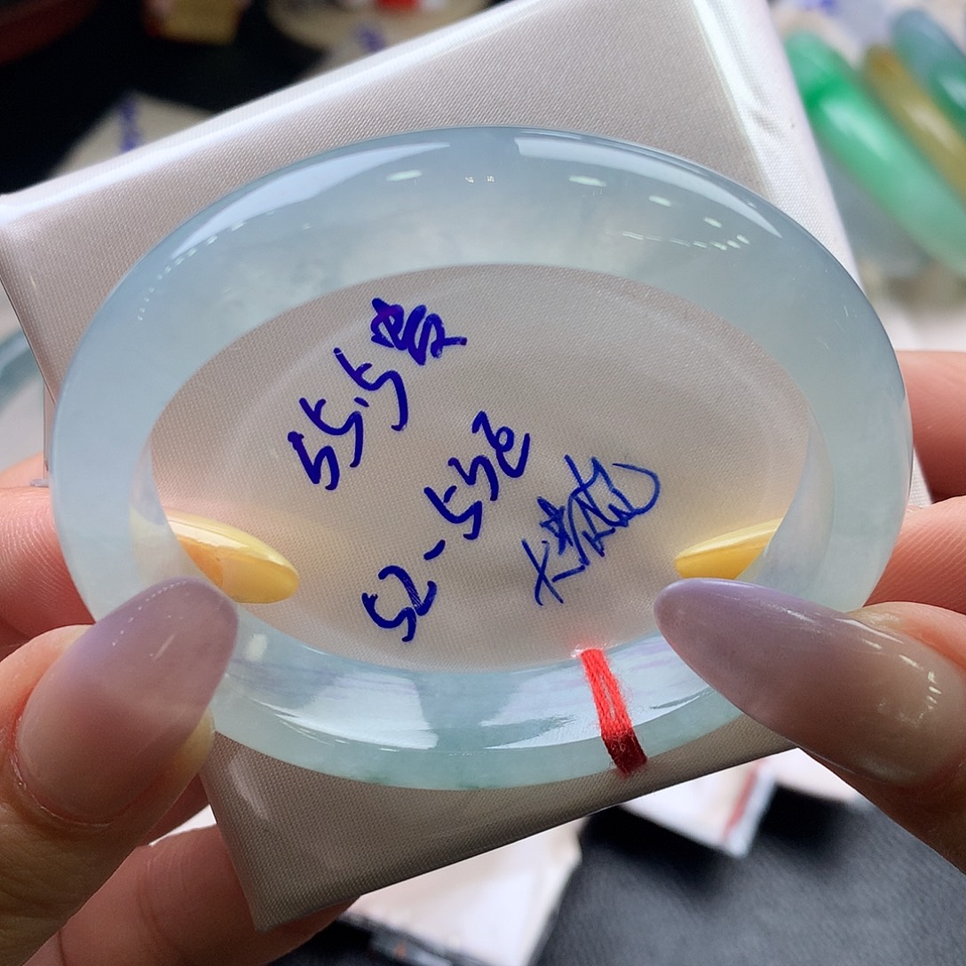 翡翠未镶嵌手镯55.5贵妃