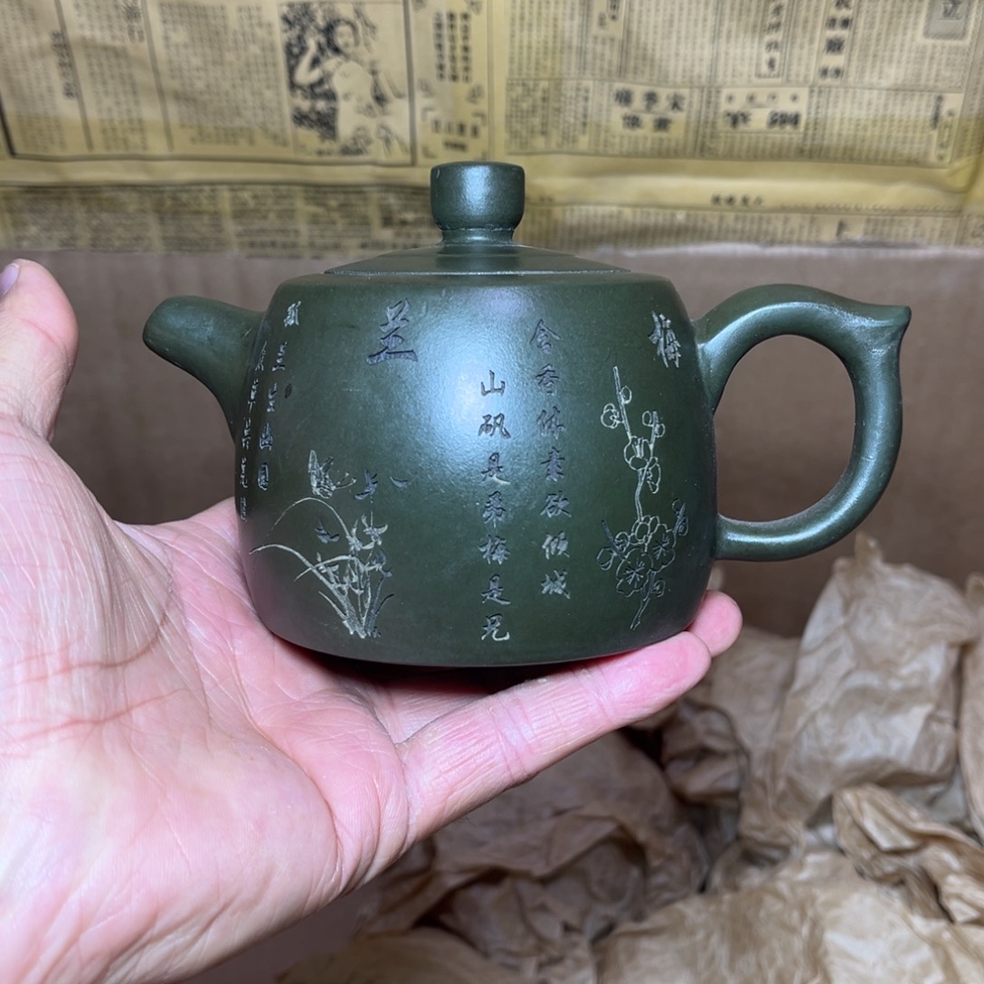 茶壶紫砂宜兴原矿紫砂壶