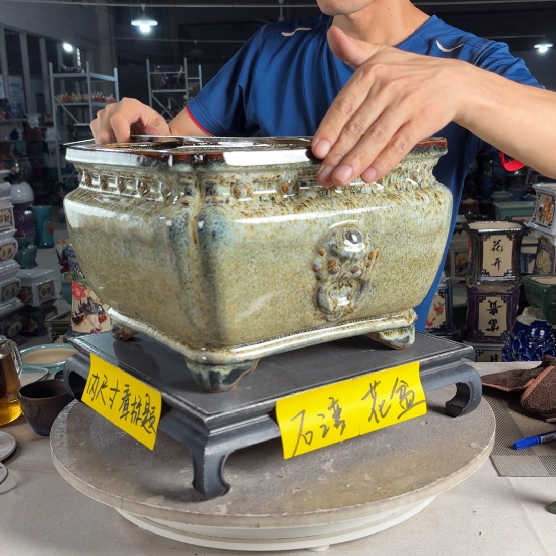 一风堂石湾花盆 内25*16