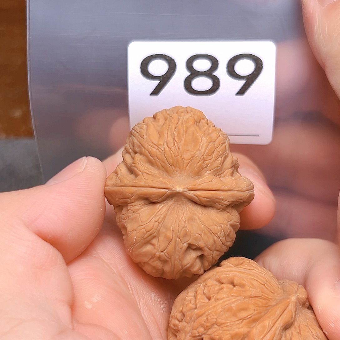 文玩核桃吊坠41元宝 有瑕疵