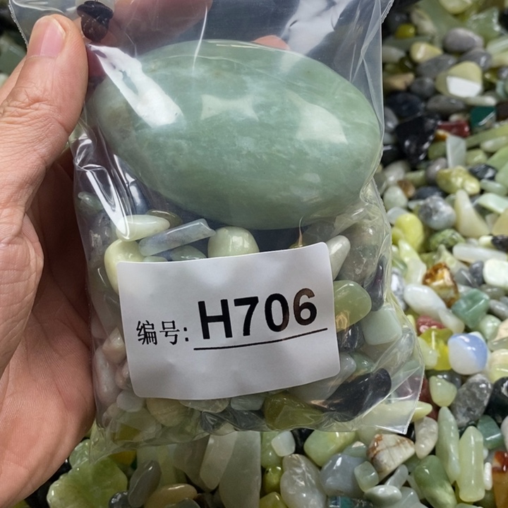 蛇纹石玉鱼缸石未镶嵌