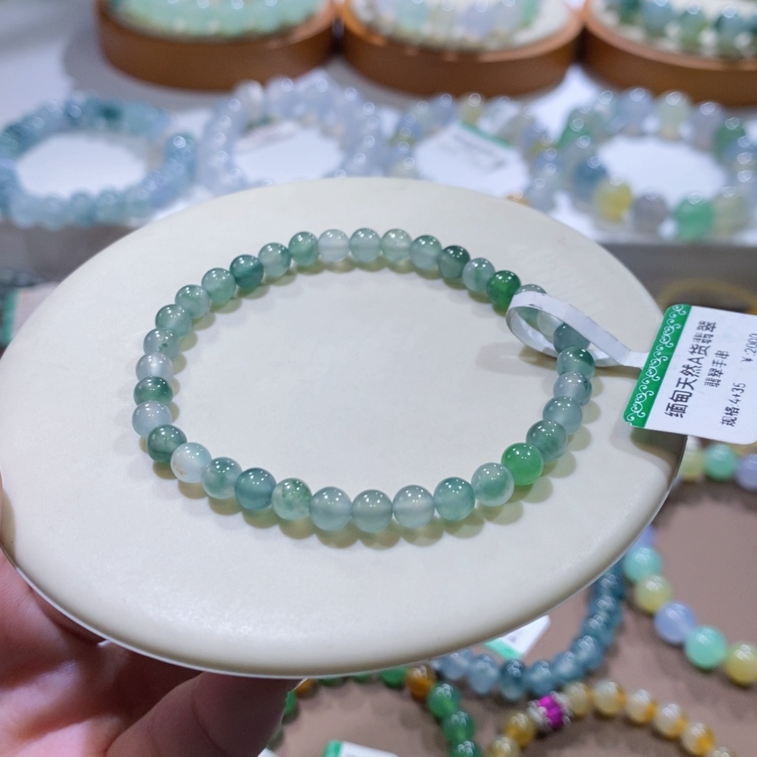 翡翠手链未镶嵌冰飘花