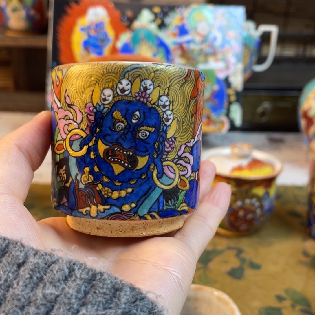 幸***儿大黑天匣钵志野杯杯