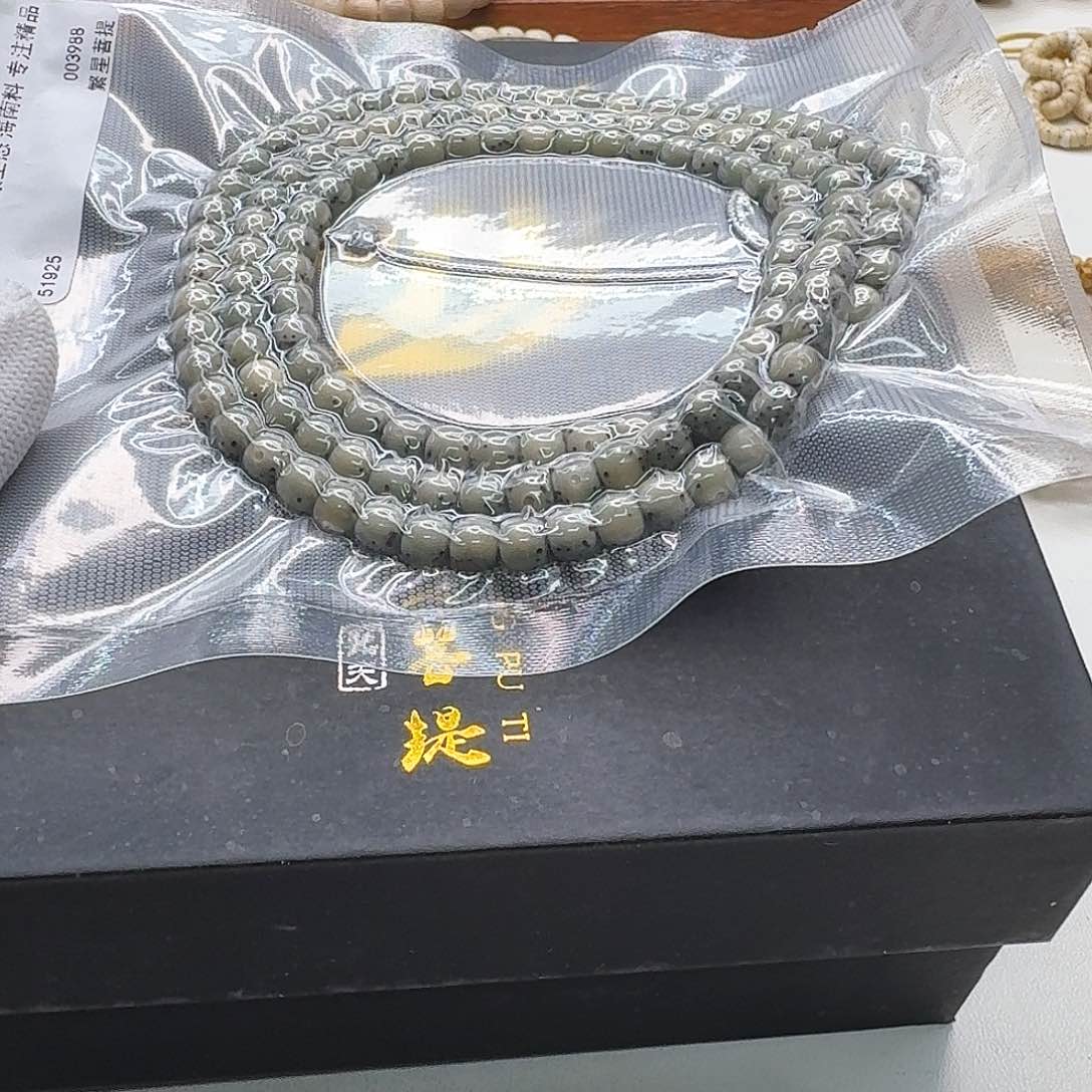 星月菩提吊坠22梵天绿冰大眼睛通体6左右108