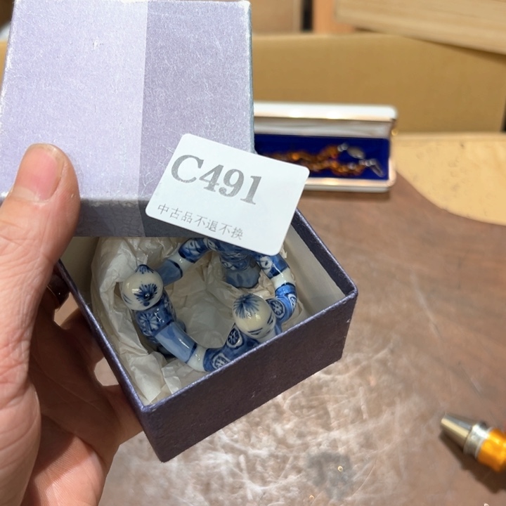 瓷器周边默认瑕疵1一**际