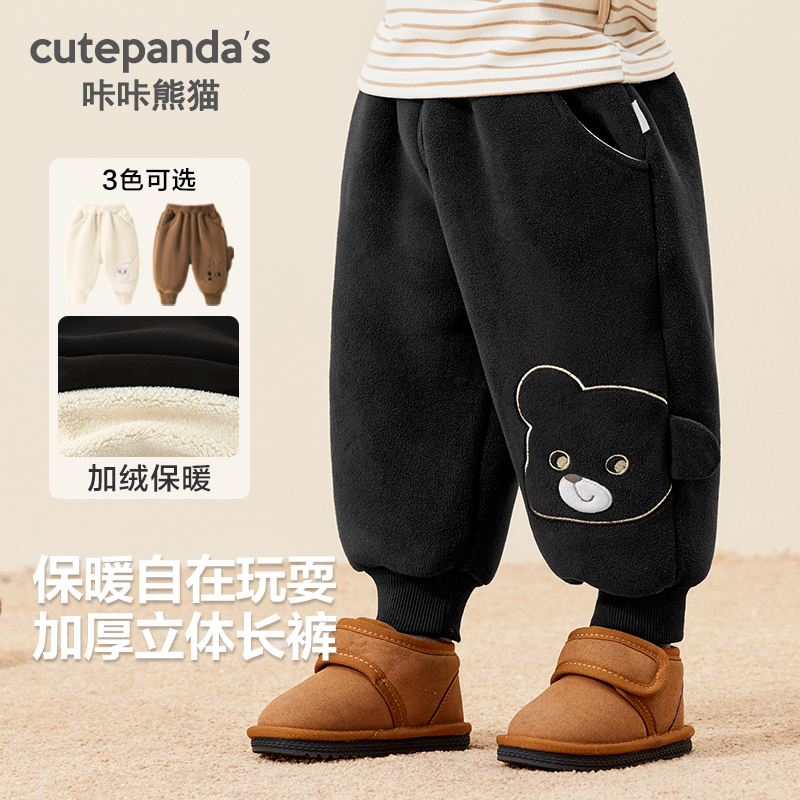 【现货】婴儿衣服加绒长裤子加厚冬装秋冬宝宝保暖棉裤Y8955
