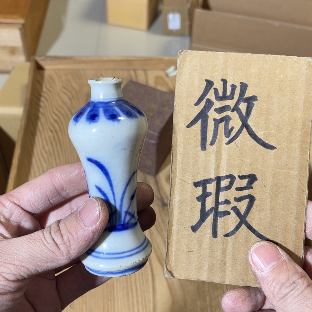 紫砂中古商品谨慎下单奢*