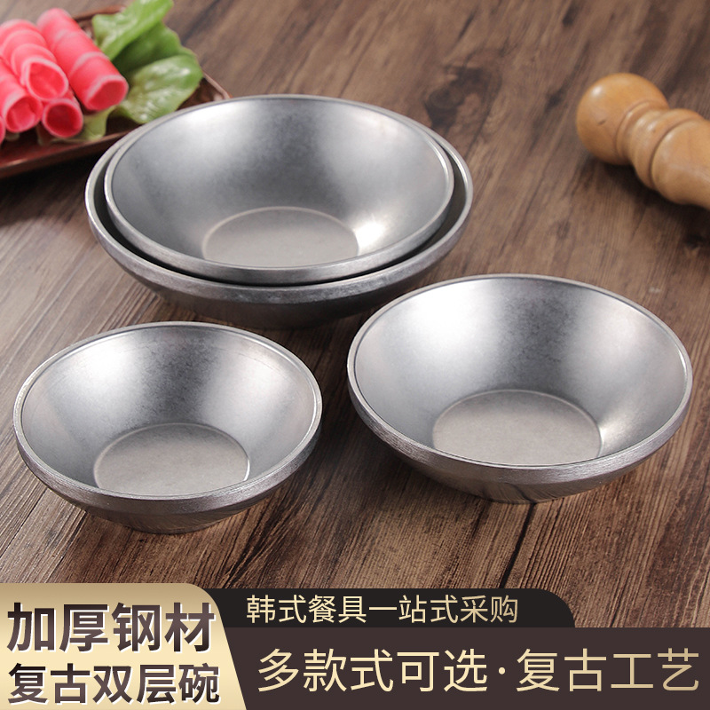 复古不锈钢刨冰碗双层沙拉碗网红拉面碗雪花雪糕多用碗隔热饭碗乌