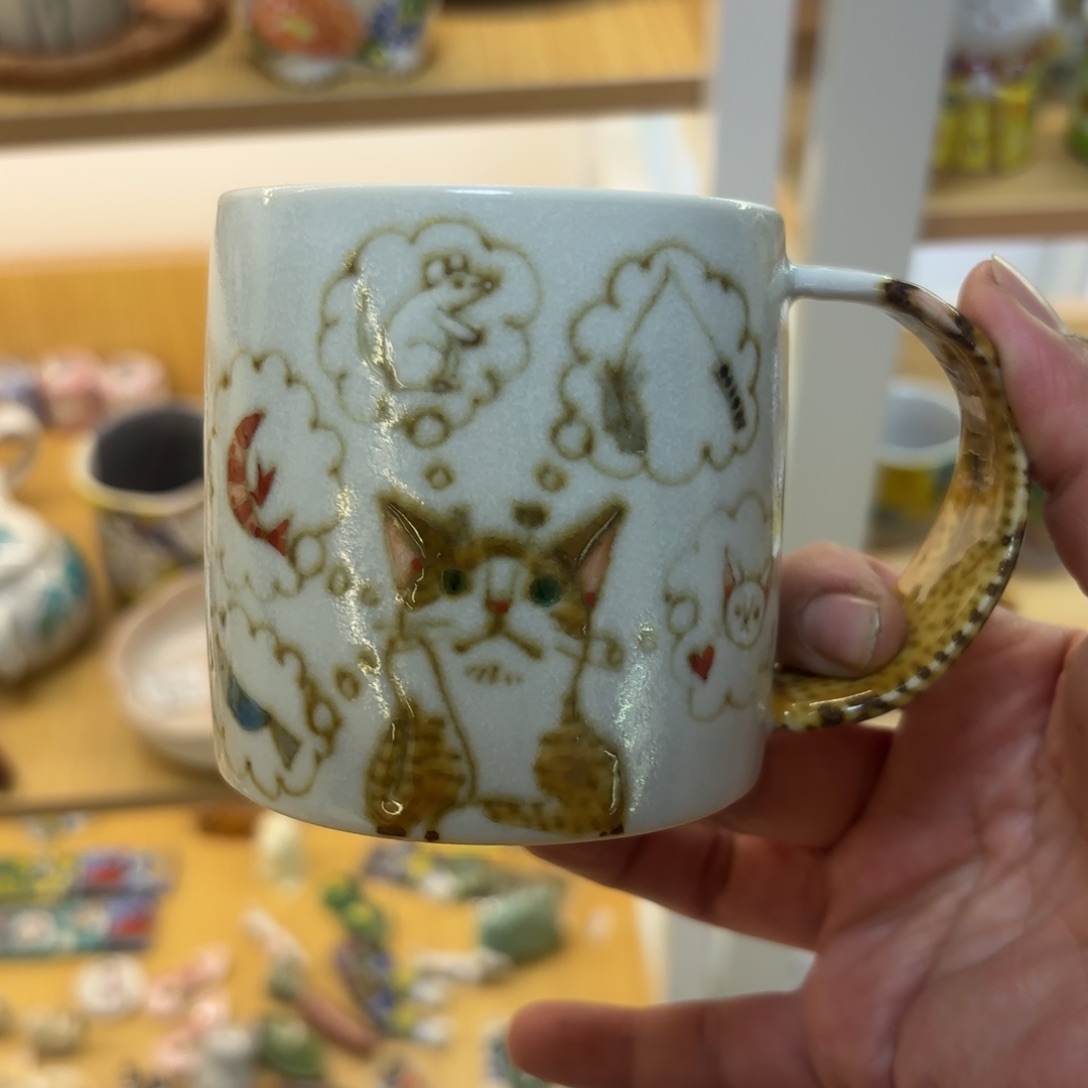 陶山崎裕理 猫咪马克杯