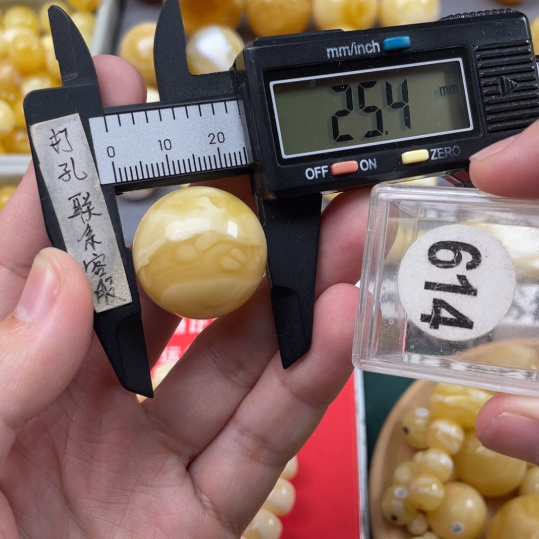 蜜蜡珠宝奇石未镶嵌