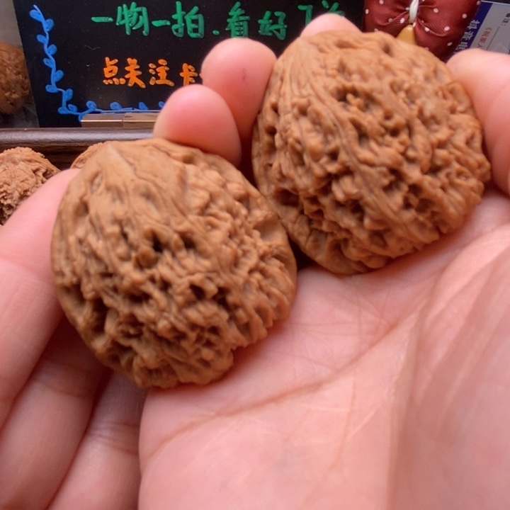 吊坠文玩核桃南疆石38全